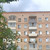 Продам двухкомнатную (2-комн.) квартиру, 1-я Фрунзенская ул, 5, Москва г