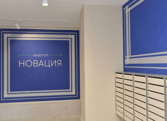 Продам однокомнатную (1-комн.) квартиру, Краснофлотцев ул, 44В, Екатеринбург г