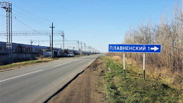 Продам участок 7 соток, ИЖС, Широкая ул, Плавненский х, 0 км от города