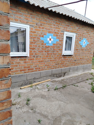 Продам дом, Деревенского ул, 6, Гашун х, 0 км от города