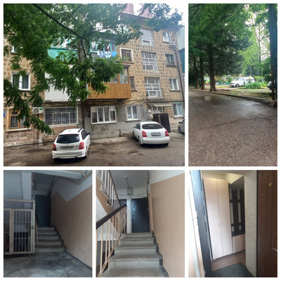 Продам многокомнатную квартиру, Московская ул, 9, Туапсе г