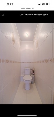 Продам трехкомнатную (3-комн.) квартиру, Лядова ул, 4, Пенза г