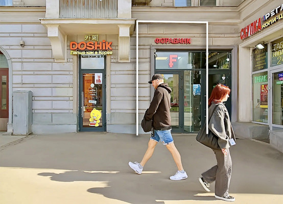 Продам торговое помещение 15,5 м2, Ленинградский пр-кт, 62, Москва г