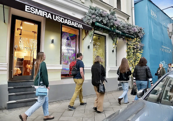 Продам торговое помещение 61,1 м2, Козихинский Б. пер, 4, Москва г