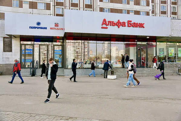 Продам торговое помещение 289,2 м2, Чертановская ул, 1вк1, Москва г