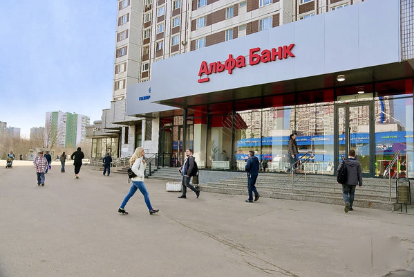 Продам торговое помещение 289,2 м2, Чертановская ул, 1вк1, Москва г