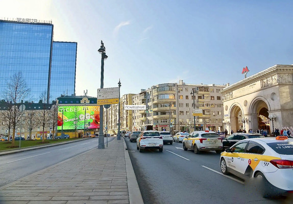 Продам торговое помещение 19,7 м2, Грузинский Вал ул, 28/45, Москва г