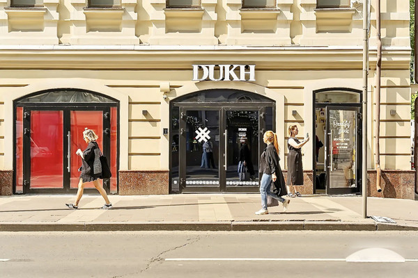 Продам ресторан 380,5 м2, Новослободская ул, 19, Москва г