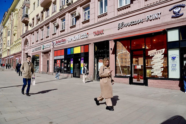 Продам ресторан 189,5 м2, Красная Пресня ул, 32-34, Москва г