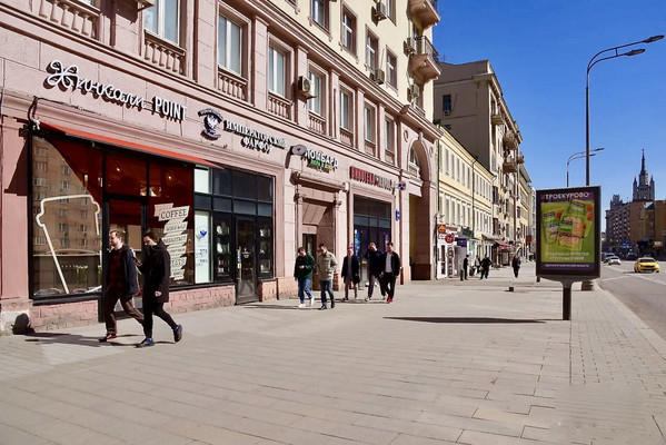 Продам ресторан 189,5 м2, Красная Пресня ул, 32-34, Москва г