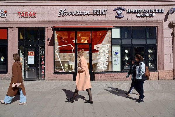 Продам ресторан 189,5 м2, Красная Пресня ул, 32-34, Москва г