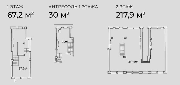 Продам торговое помещение 315,1 м2, Покровка ул, 7/9-11к1, Москва г