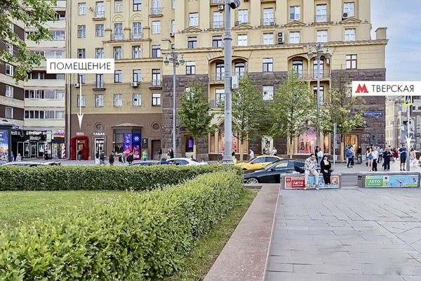 Продам торговое помещение 58,4 м2, Тверская ул, 19, Москва г