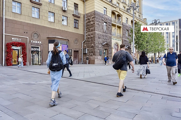 Продам торговое помещение 58,4 м2, Тверская ул, 19, Москва г