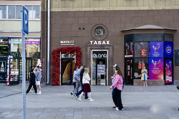 Продам торговое помещение 58,4 м2, Тверская ул, 19, Москва г