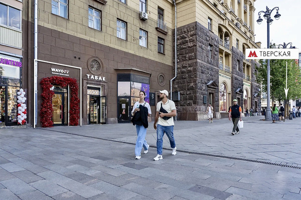 Продам торговое помещение 58,4 м2, Тверская ул, 19, Москва г