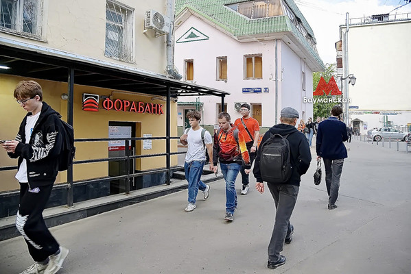 Продам торговое помещение 19,5 м2, Фридриха Энгельса ул, 3-5, Москва г