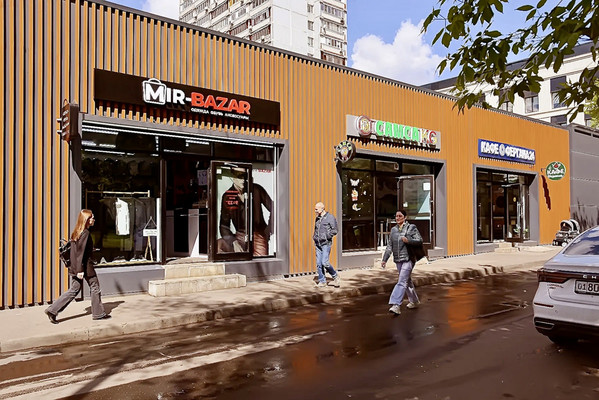 Продам торговое помещение 187,9 м2, Краснодарская ул, 57к3, Москва г