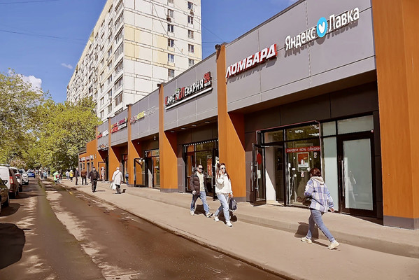 Продам торговое помещение 1 036,6 м2, Краснодарская ул, 57к3, Москва г