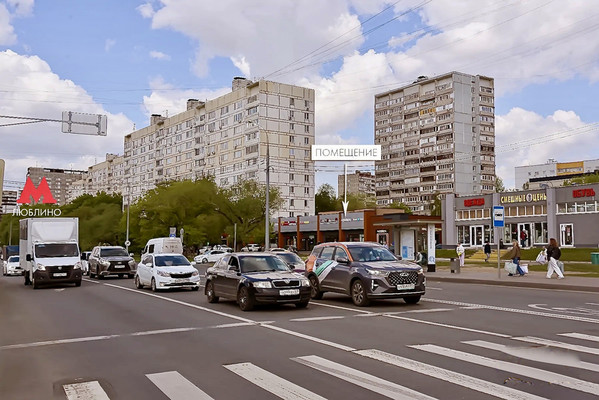 Продам торговое помещение 1 036,6 м2, Краснодарская ул, 57к3, Москва г