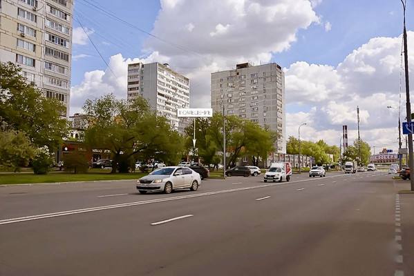 Продам торговое помещение 1 036,6 м2, Краснодарская ул, 57к3, Москва г
