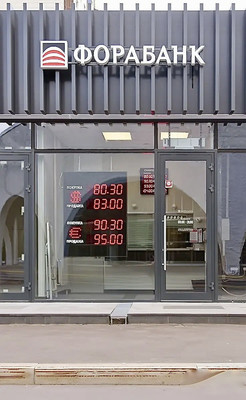 Продам торговое помещение 16,6 м2, Шипиловский проезд, 39к3, Москва г