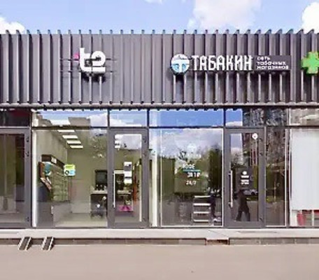Продам торговое помещение 26,8 м2, Шипиловский проезд, 39к3, Москва г