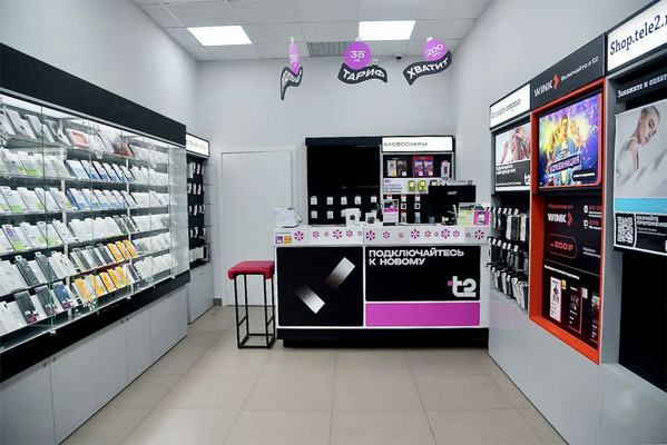 Продам торговое помещение 26,8 м2, Шипиловский проезд, 39к3, Москва г