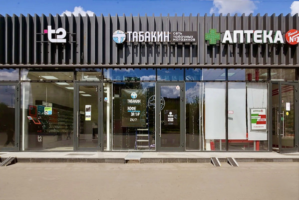 Продам торговое помещение 27,7 м2, Шипиловский проезд, 39к3, Москва г