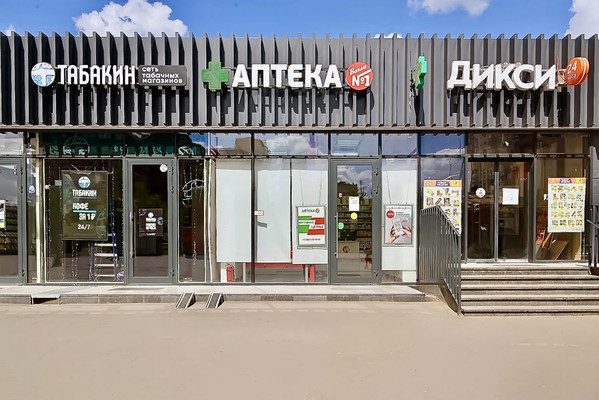 Продам торговое помещение 36,5 м2, Шипиловский проезд, 39к3, Москва г