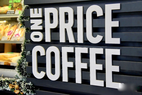 Продам ресторан 21,1 м2, Яна Райниса б-р, 2к1, Москва г