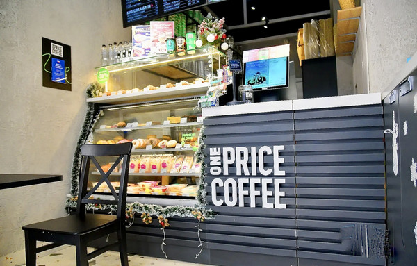 Продам ресторан 21,1 м2, Яна Райниса б-р, 2к1, Москва г