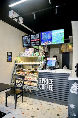 Продам ресторан 21,1 м2, Яна Райниса б-р, 2к1, Москва г