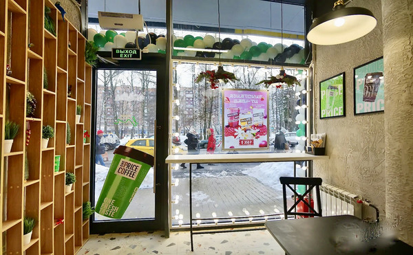 Продам ресторан 21,1 м2, Яна Райниса б-р, 2к1, Москва г