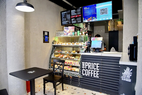 Продам ресторан 21,1 м2, Яна Райниса б-р, 2к1, Москва г