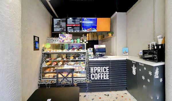 Продам ресторан 21,1 м2, Яна Райниса б-р, 2к1, Москва г