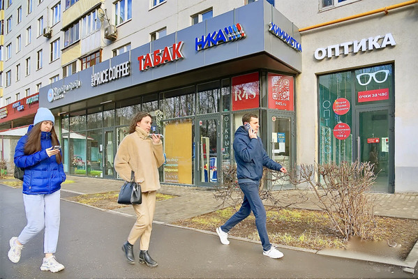 Продам ресторан 16,5 м2, Яна Райниса б-р, 2к1, Москва г