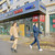 Продам ресторан 16,5 м2, Яна Райниса б-р, 2к1, Москва г