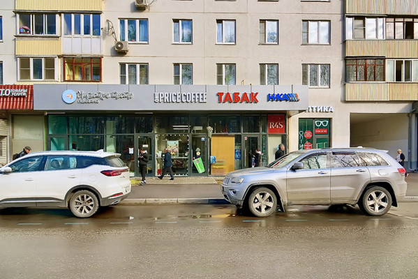Продам ресторан 16,5 м2, Яна Райниса б-р, 2к1, Москва г