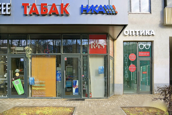Продам ресторан 16,5 м2, Яна Райниса б-р, 2к1, Москва г