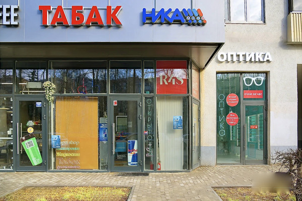 Продам коммерческое помещение 7 м2, Яна Райниса б-р, 2к1, Москва г