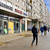 Продам коммерческое помещение 7 м2, Яна Райниса б-р, 2к1, Москва г