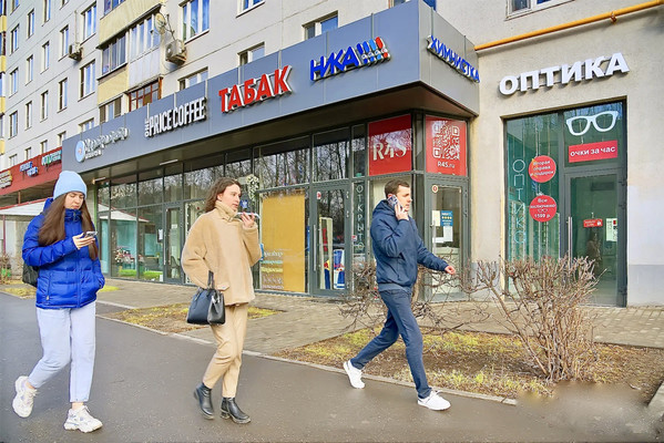 Продам торговое помещение 35 м2, Яна Райниса б-р, 2к1, Москва г
