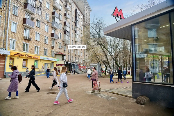 Продам торговое помещение 31,6 м2, Мастеркова ул, 3, Москва г