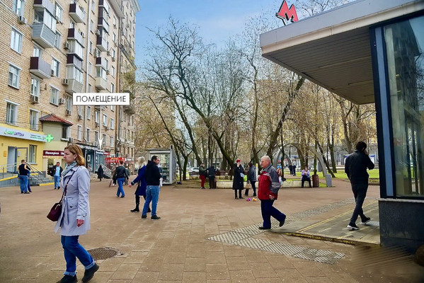Продам торговое помещение 31,6 м2, Мастеркова ул, 3, Москва г