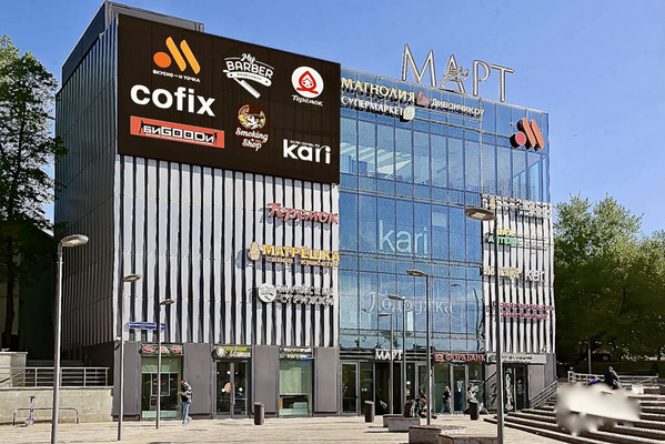 Продам торговое помещение 3 952,6 м2, Дмитровка Б. ул, 17ка, Москва г