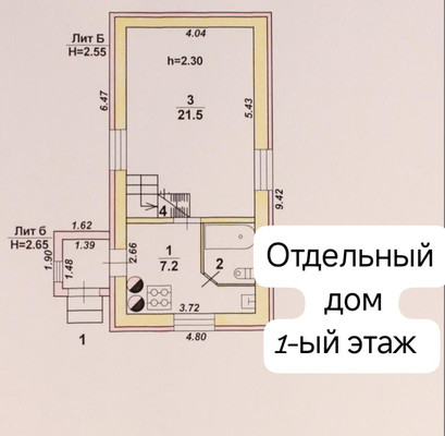 Продам дом, Рязанская ул, 10, Воронеж г, 0 км от города