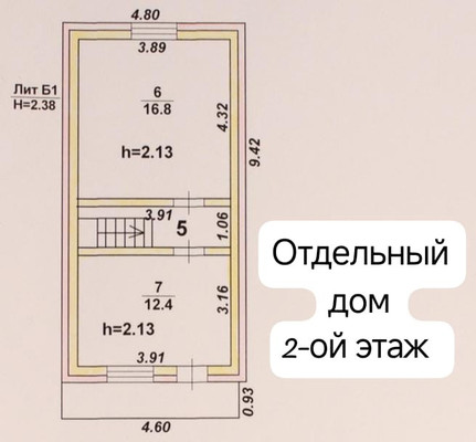Продам дом, Рязанская ул, 10, Воронеж г, 0 км от города