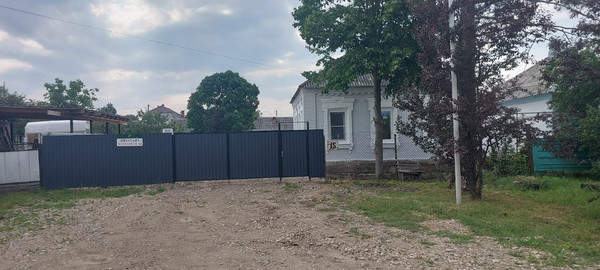 Продам дом, Серова ул, 15, Апшеронск г, 0 км от города
