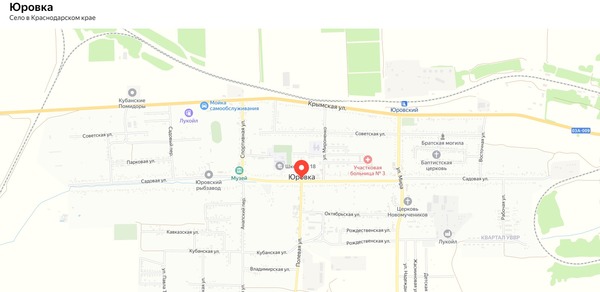 Продам участок 6 соток, ИЖС, Мирона Ефимова ул, 53, Юровка с, 0 км от города